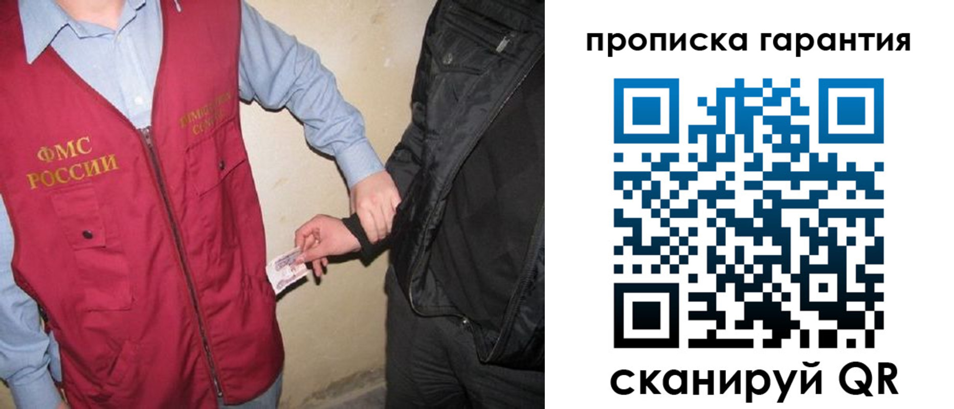 регистрация для дет. сада в Азнакаево